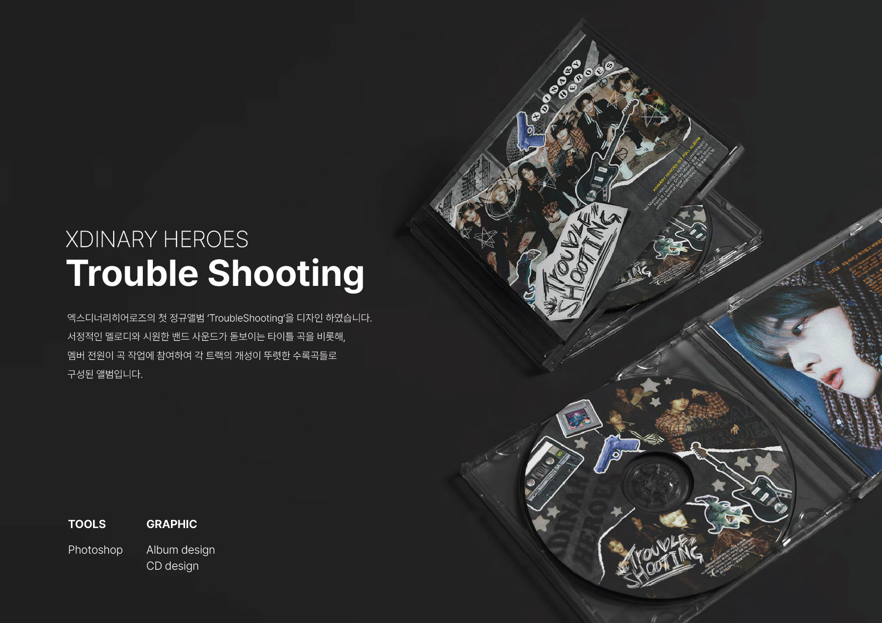 이미지게시글 이미지