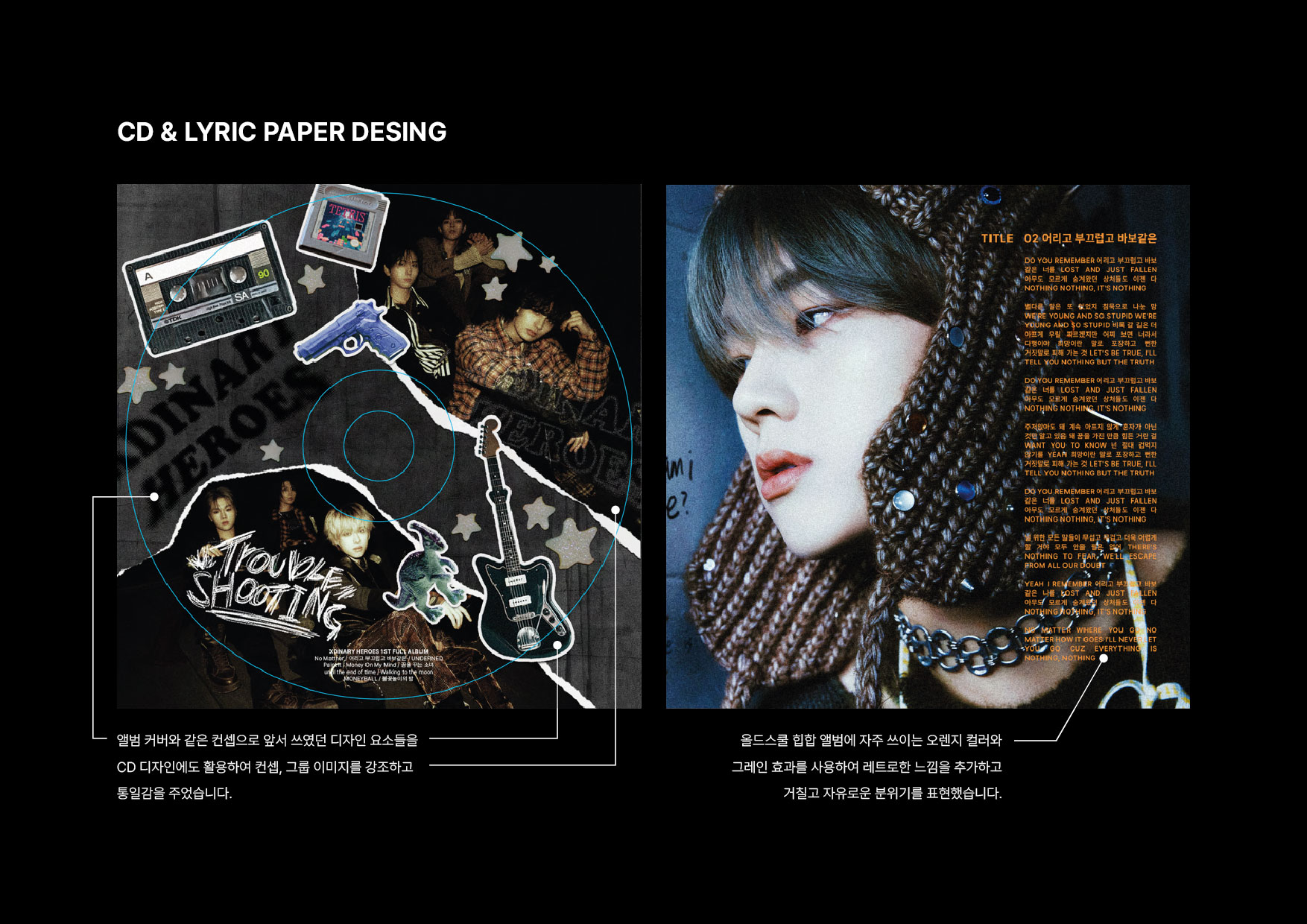 이미지게시글 이미지