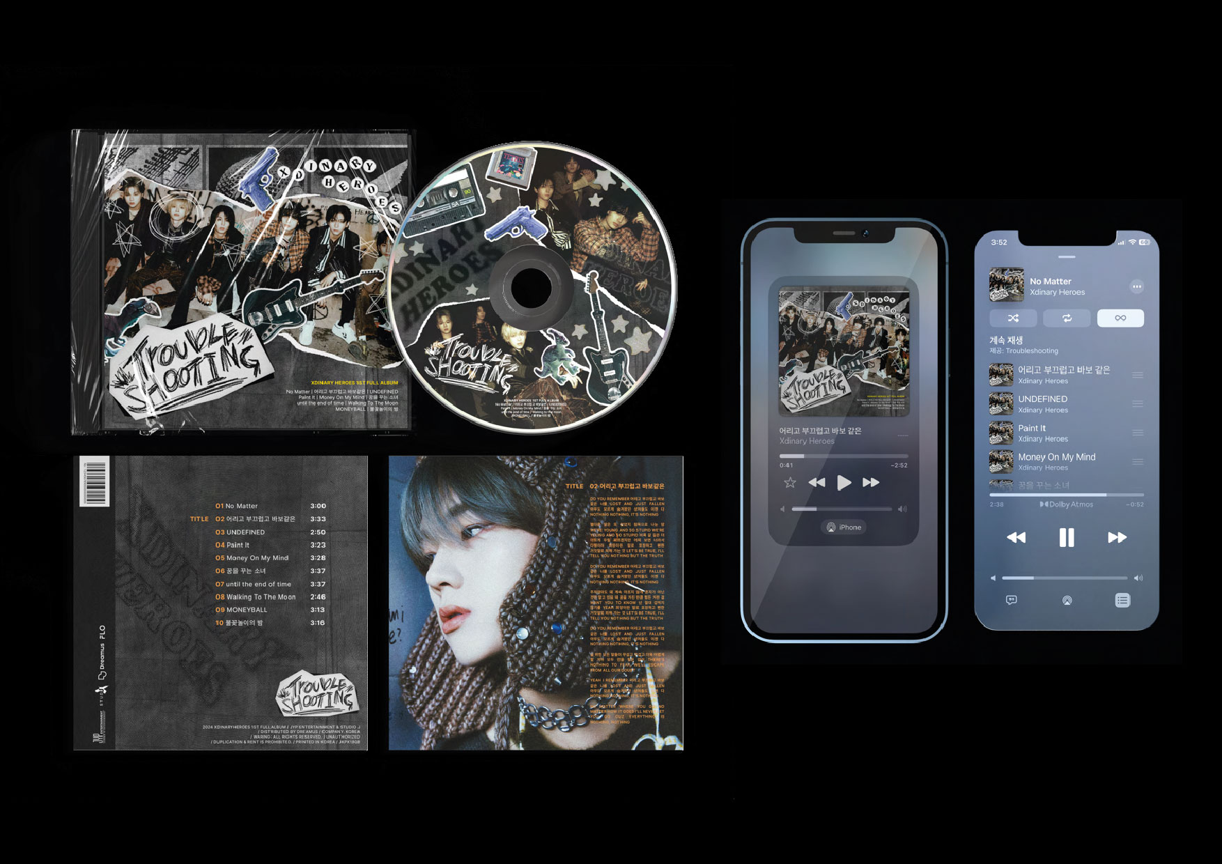 이미지게시글 이미지