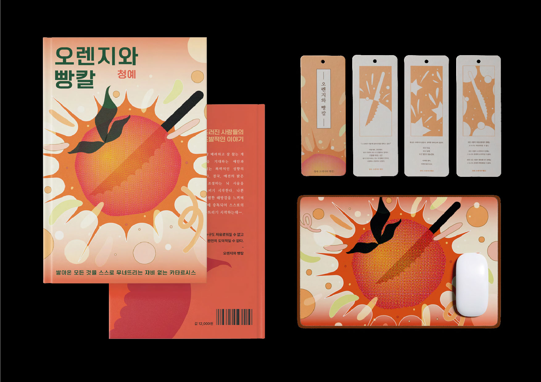 이미지게시글 이미지