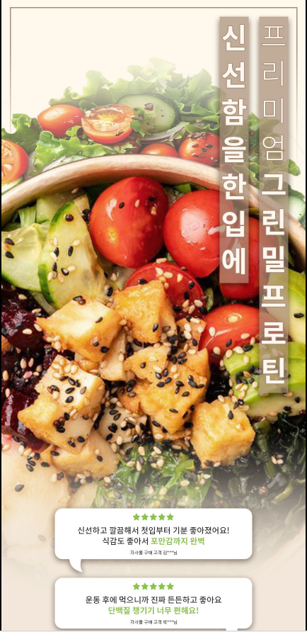 이미지게시글 이미지