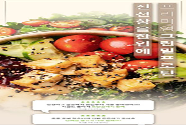 수강생 포트폴리오 썸네일