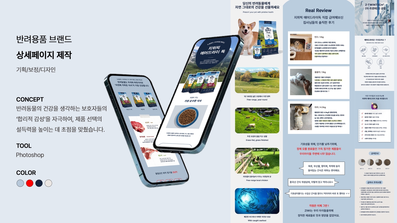 이미지게시글 이미지