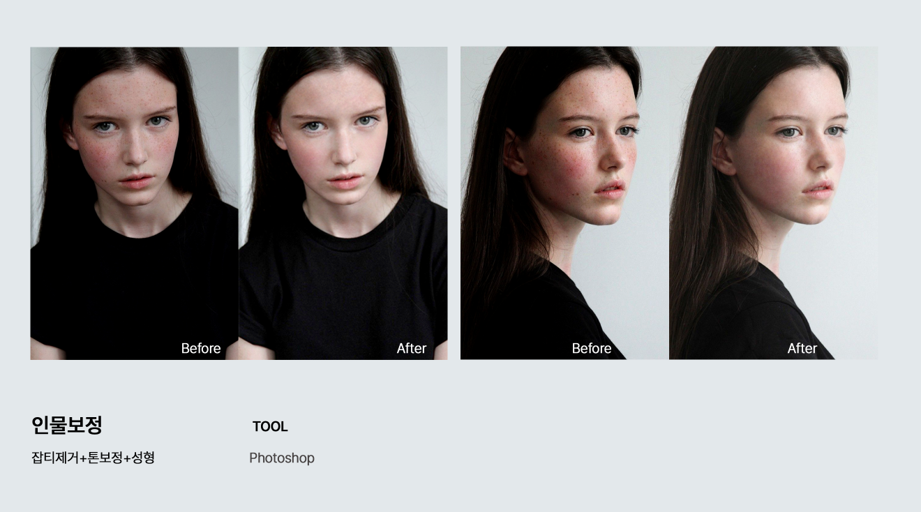 수강생포트폴리오