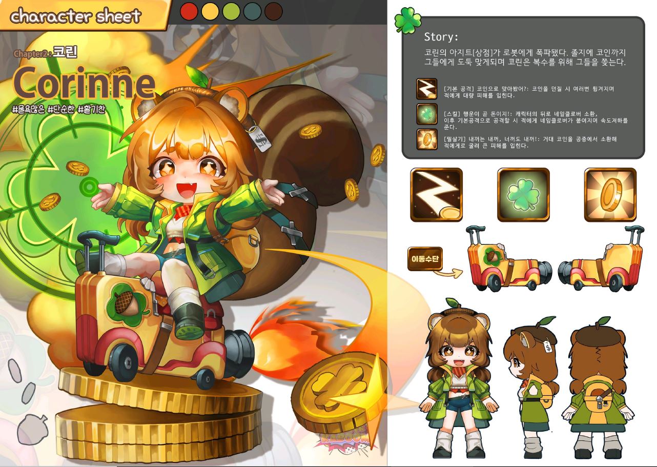 이미지게시글 이미지