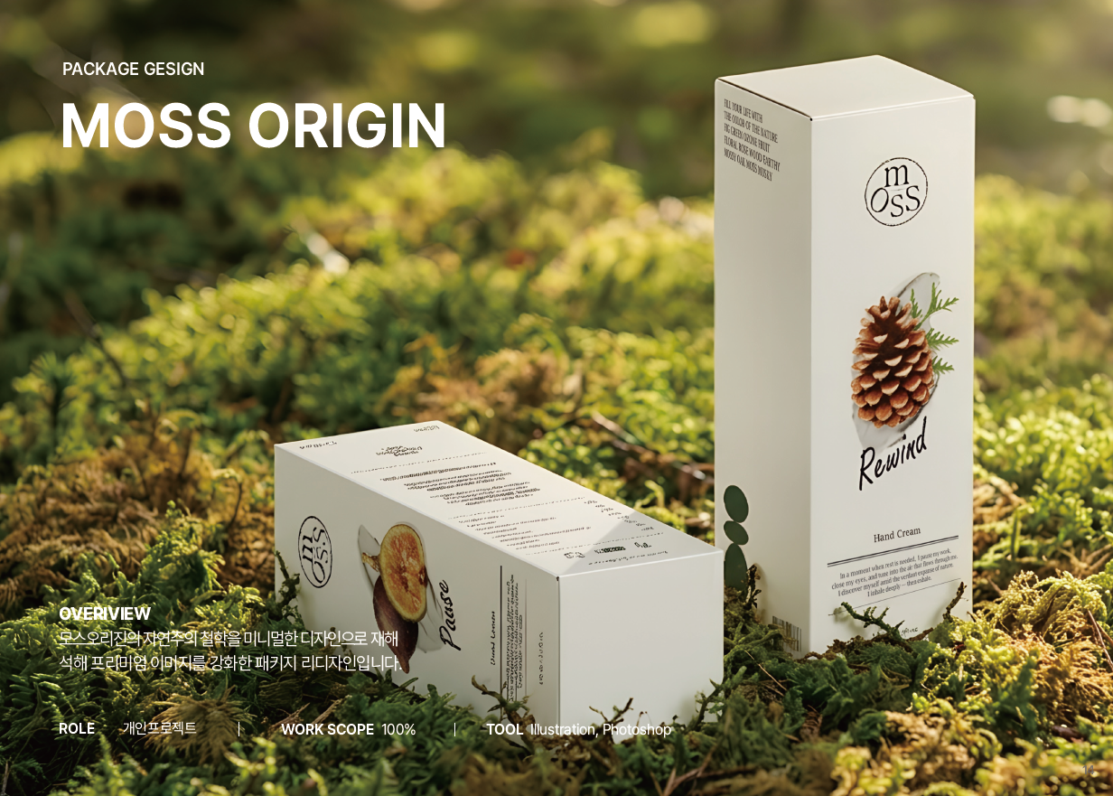 이미지게시글 이미지